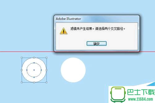 ai生成结果没变化怎么回事