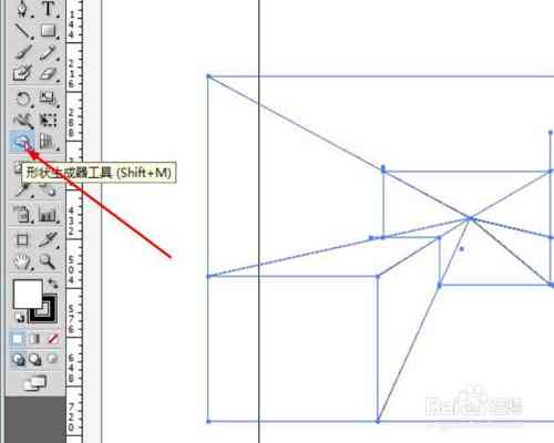 ai里面形状生成工具怎么用：解决无法使用及操作方法详解