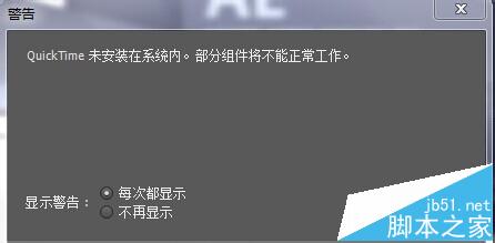 绘画软件加载卡住怎么解决？探索绘画生成软件卡住时的解决方法