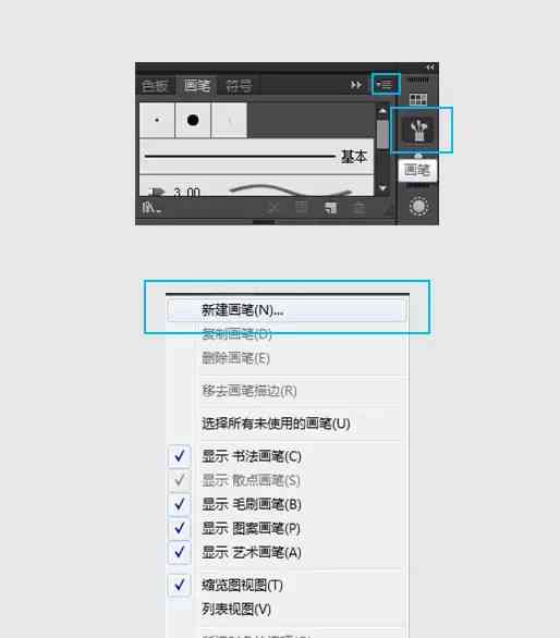 AI线条生成工具推荐：全面覆自动绘图与创意设计需求