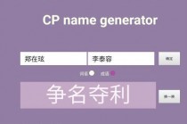 智能文案生成工具：GitHub上的AI文案生成器全新体验