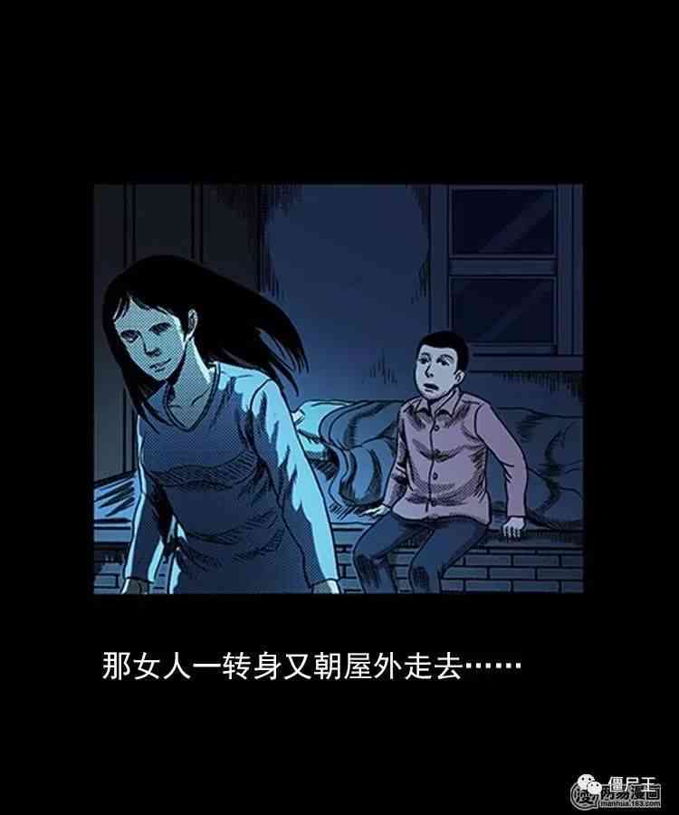 怎么样用ai动画生成恐怖故事