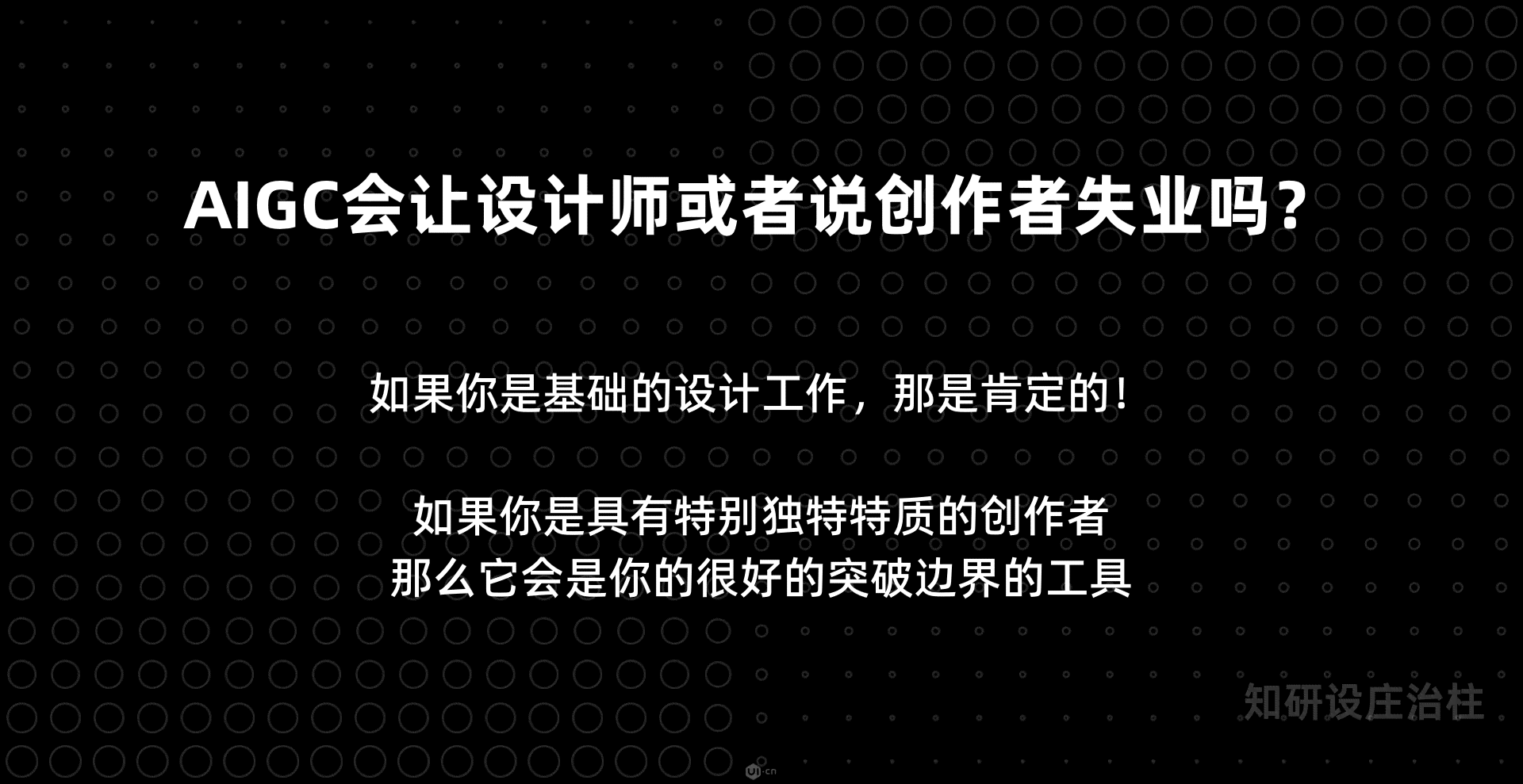 AI生成绘画：关键词描述、软件推荐、侵权问题及文字素材整理