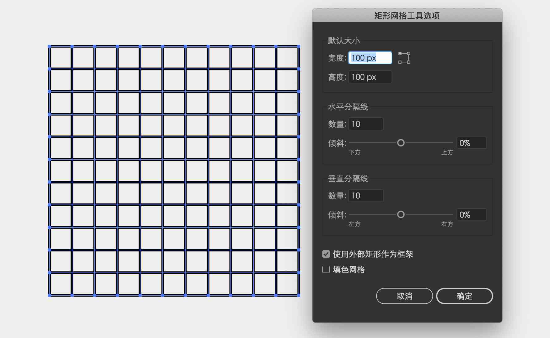 AI辅助生成网格技巧：快速创建与管理多样化网格布局的全面指南