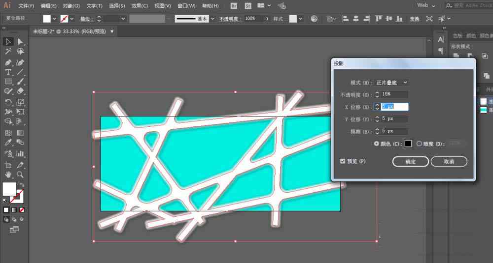 ai如何快速做网格：实现网格效果与线条的快速制作方法