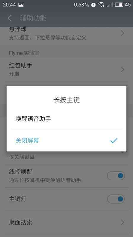 人工智能怎么生成产品中文到英文智能翻译