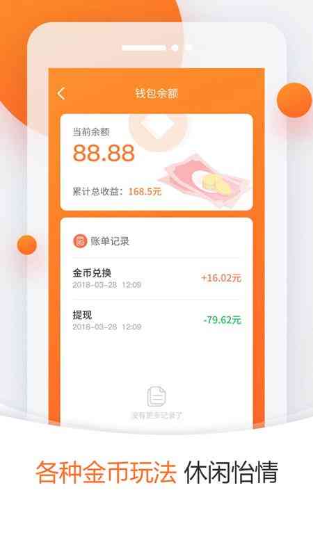 一站式：趣味生成器与相关趣味应用大全，满足你的创意需求