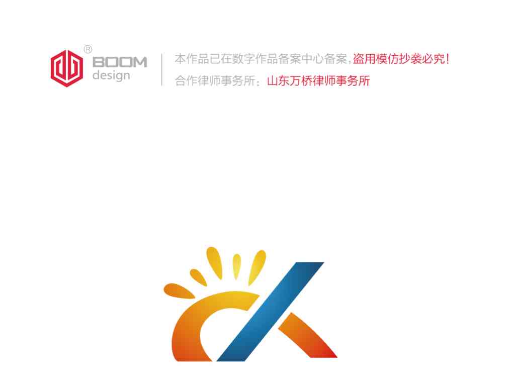 AI线条Logo设计全攻略：从入门到精通，打造个性化矢量线条Logo教程