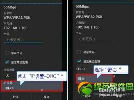 夸克有ai写作吗怎么用：手机如何操作及常见问题解答与位置指南