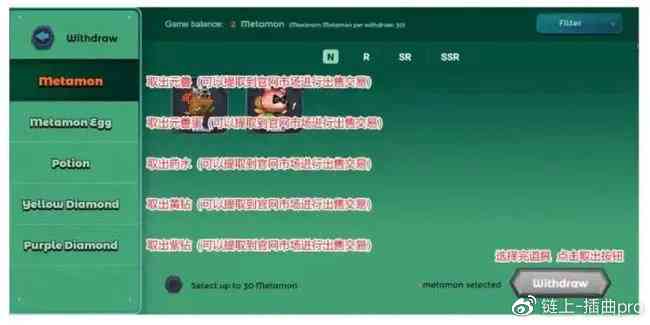 夸克有ai写作吗怎么用：手机如何操作及常见问题解答与位置指南