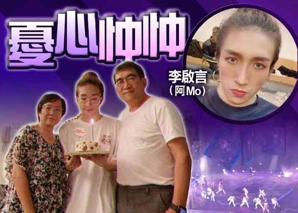 亲与AI携手复活：定制儿子与女儿的梦想组合