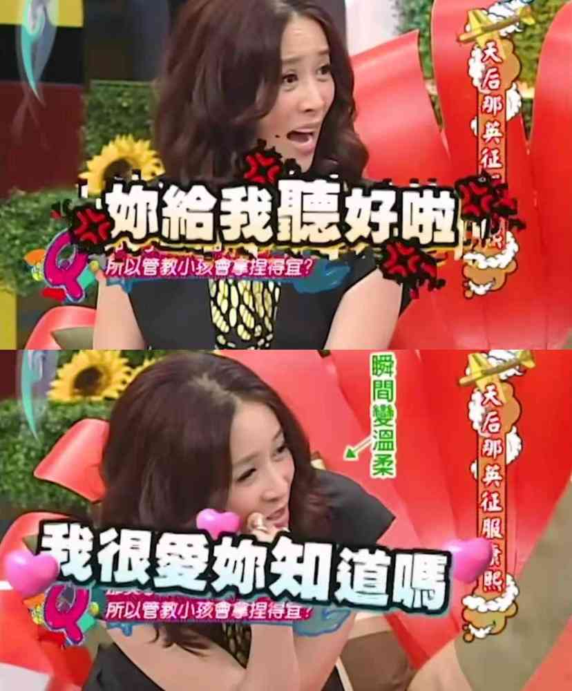 亲与AI携手复活：定制儿子与女儿的梦想组合