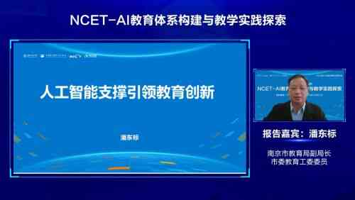 全面掌握AI技术：从基础到高级的全方位AI培训课程解析