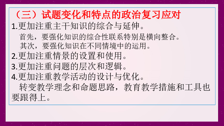 ai技术培训：心得体会与名校排名、考试攻略、机构选择及课堂感悟全解析