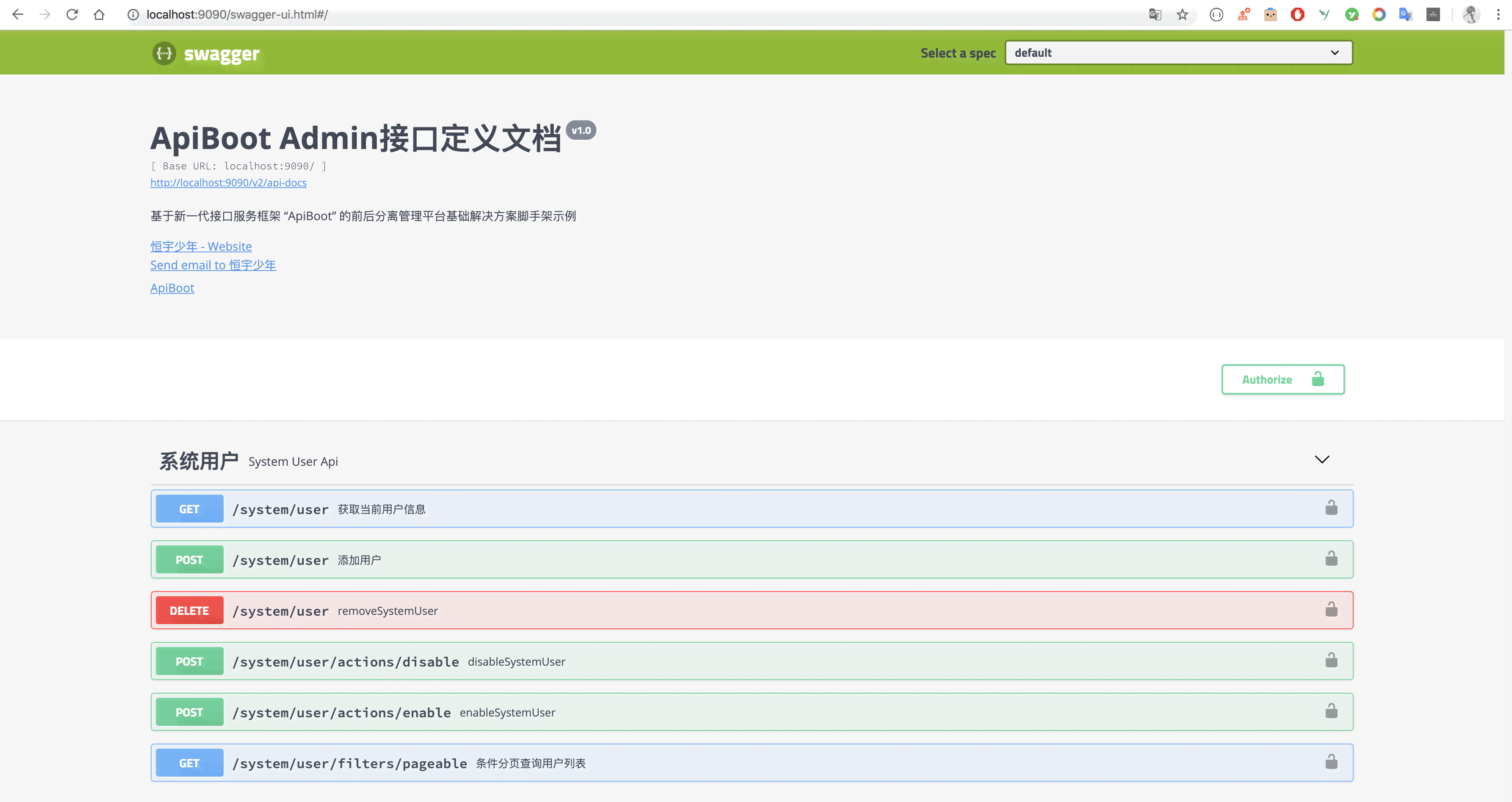 作业帮api：完整接口文档、费用说明及集成指南