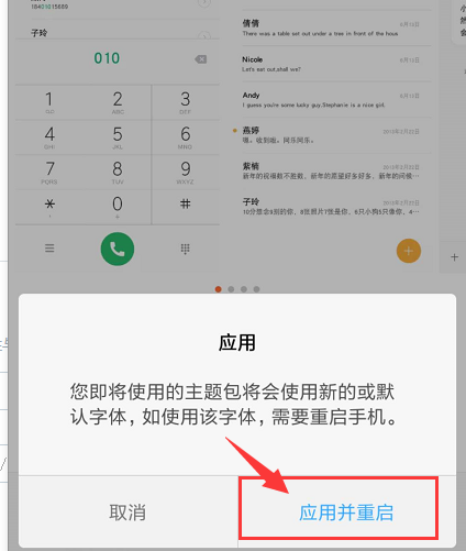 AI辅助快速设置与调整字体颜色：全面指南与实用技巧