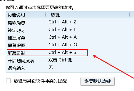 AI软件字体颜色更改快捷键大全：快速调整颜色技巧指南