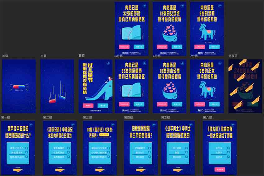 AI软件字体颜色更改快捷键大全：快速调整颜色技巧指南