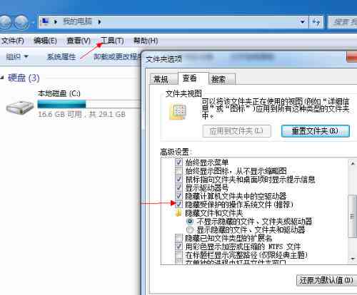 AI界面颜色问题：变、变白恢复方法及界面介绍、灰显处理与突然变白现象