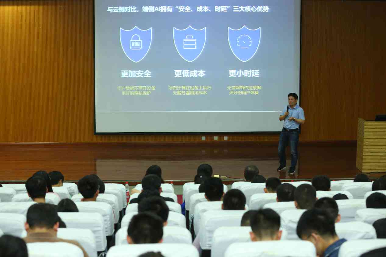 义乌市综合AI技能培训学校一览：全面涵线下人工智能课程与实战应用指南