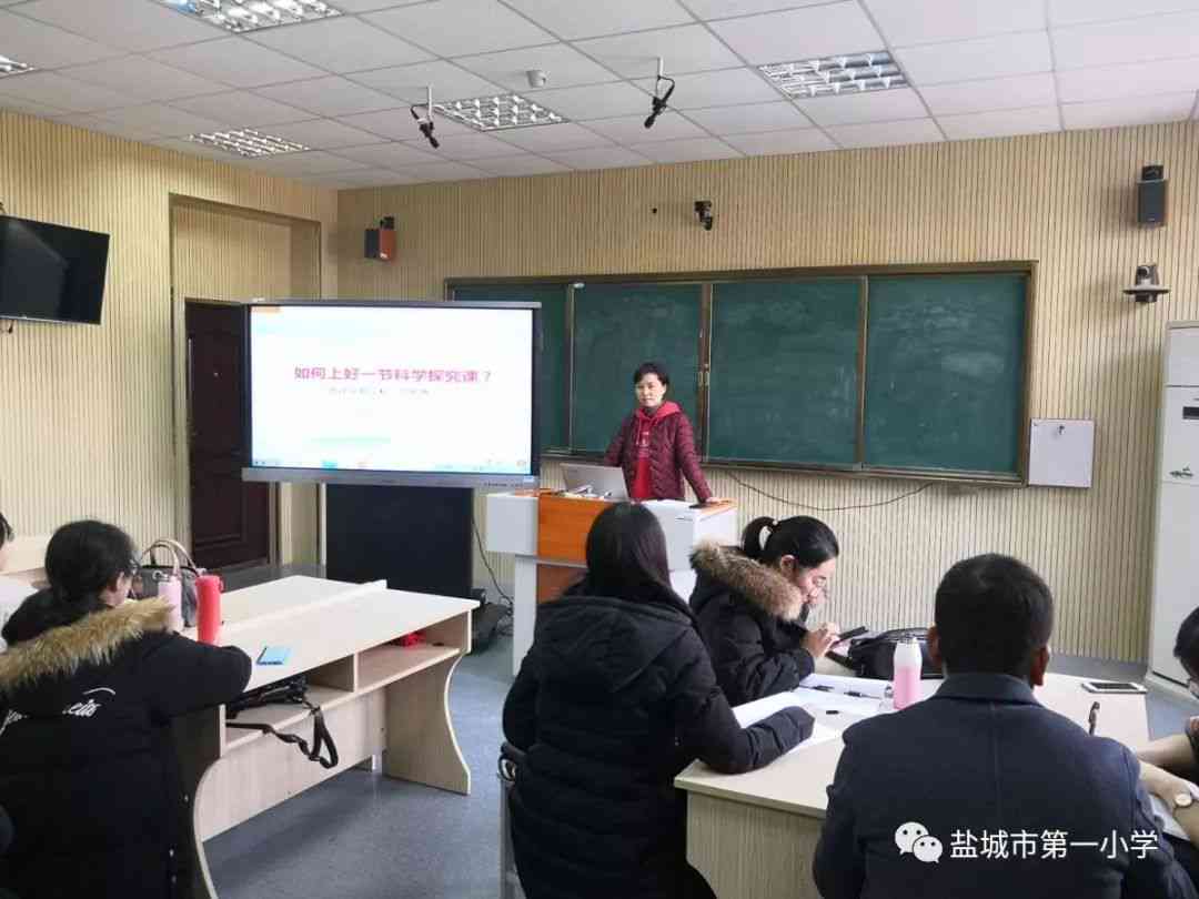 庆祥导师全面解读：学术背景、教学理念与研究成果