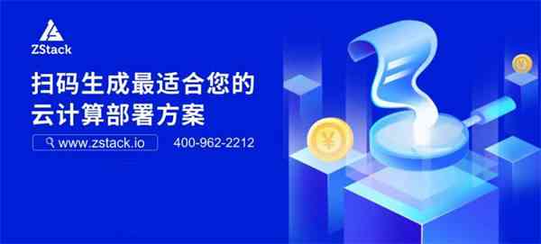 新海石化AI电商全能培训课程：赋能企业营销，掌握最新电商技能与策略