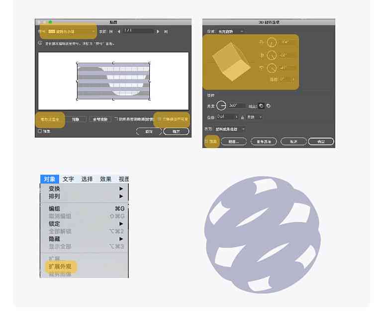 AI工具一键生成个性化气球链接教程：涵链接创建、定制与分享全流程指南