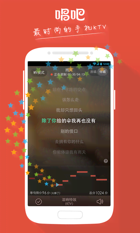 AI音乐创作工具：一键生成原创歌曲软件全集，满足所有音乐制作需求