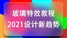 平面设计AI生成网站：免费设计生成器汇总