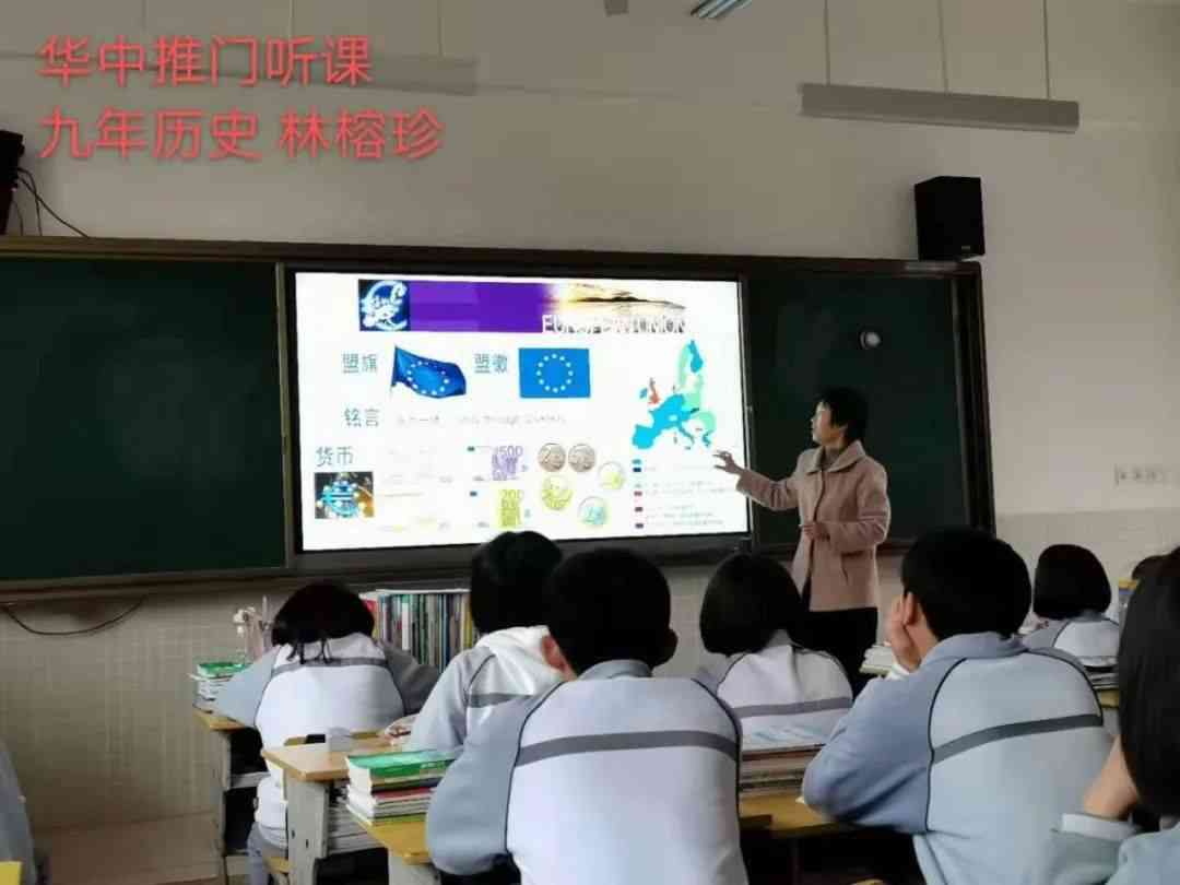 生成式教学策略在课堂预设与实中优于情景式教学