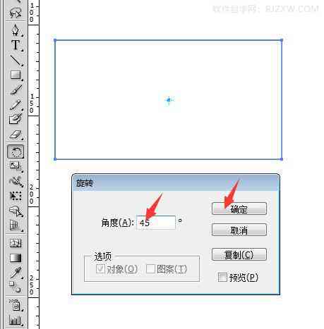 如何使用生成器工具中的快捷键：创建与选中形状的AI生成教程及经验分享