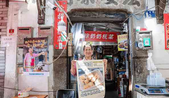 网页免费ai生成软件