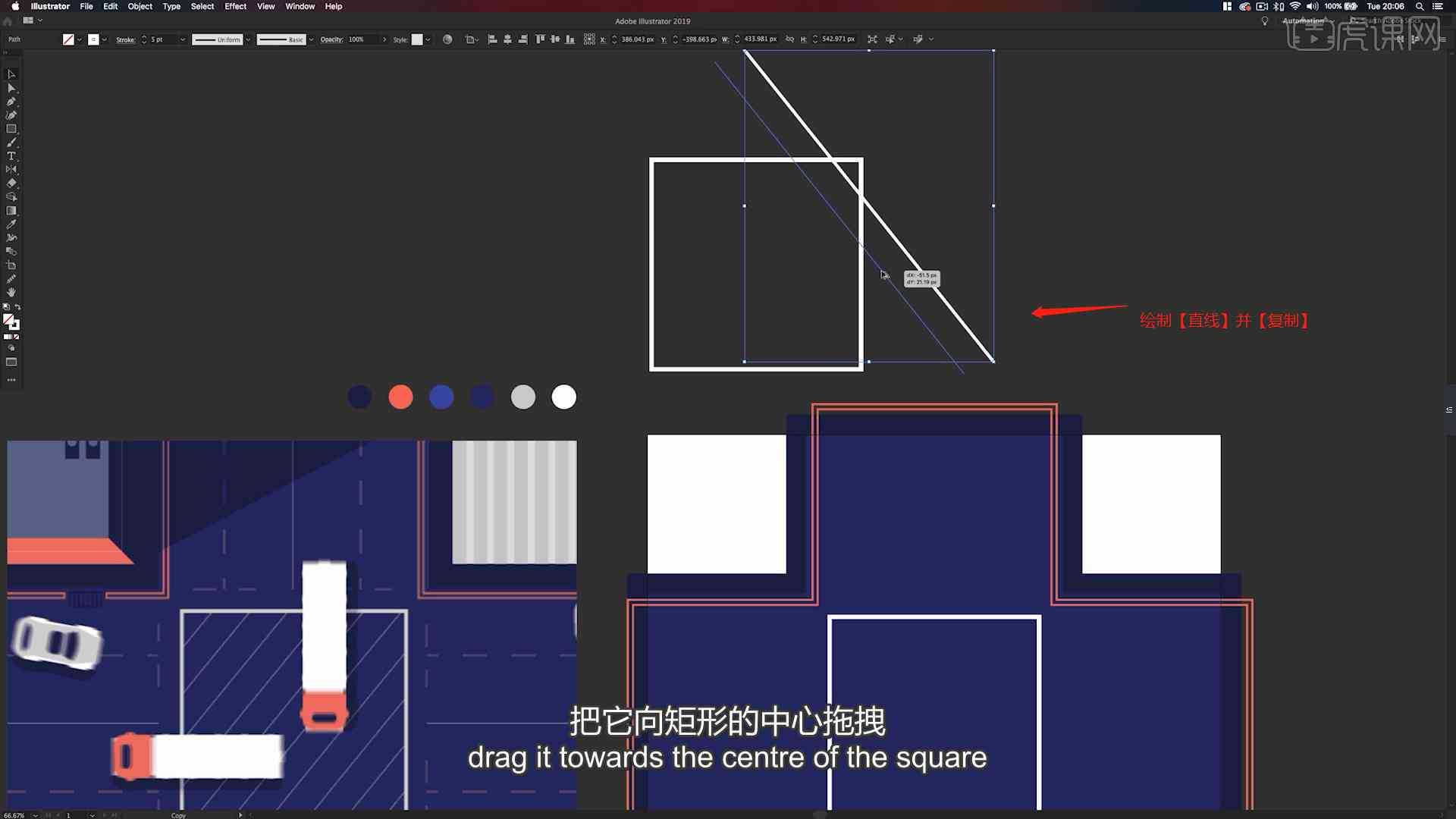 设置ai动画：全面教程与设计指南，详解如何制作动画效果与动画制作步骤