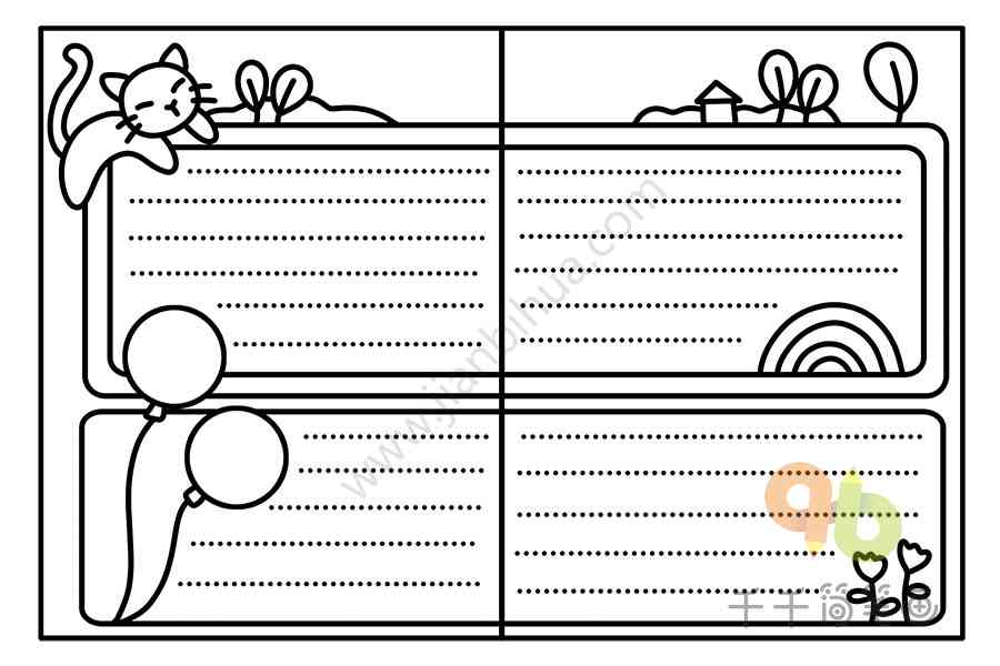 教你绘制旅行手帐：实用模板攻略