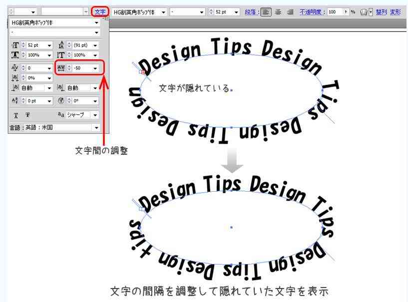 AI如何实现文本到路径的自动转换：涵文字解析、路径生成与实用应用指南