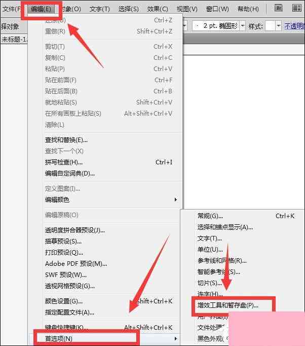 ai生成操作系统有哪些