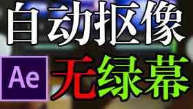 ai一键生成背景的网站叫什么：这个名字究竟是什么？