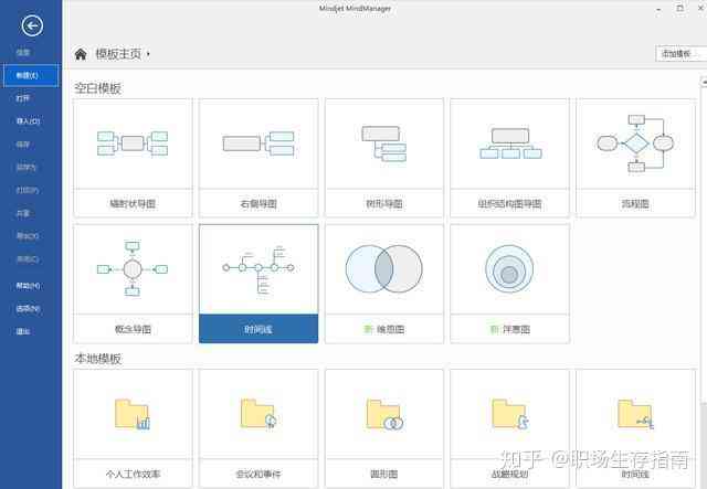 黑白制作软件：推荐、免费精选、绘制工具与制作流程一览