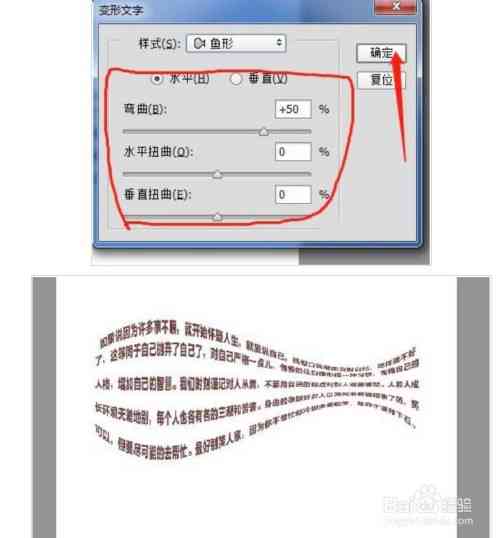 AI文字转对话框：字数量要求及常见问题解答全解析