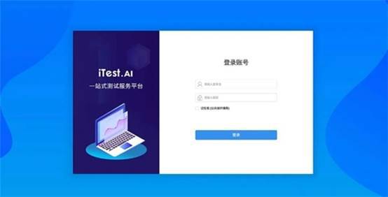 ai平台培训：涵技术培训、教程、培训师职责及班级课程内容