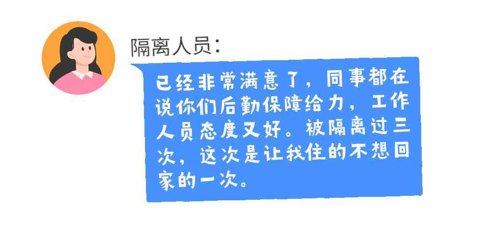 智能日报写作工具：AI自动生成工作日志利器