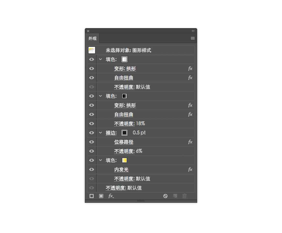 怎么利用AI智能制作自动填充的日历文字