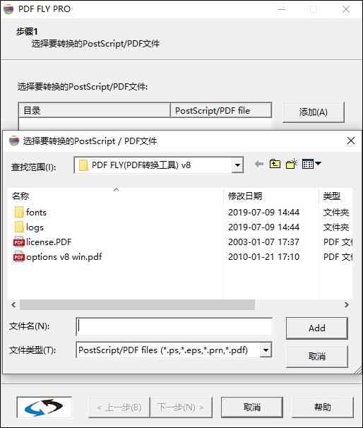 ai文件怎么存为pdf、psd、低版本、CDR和CAD格式