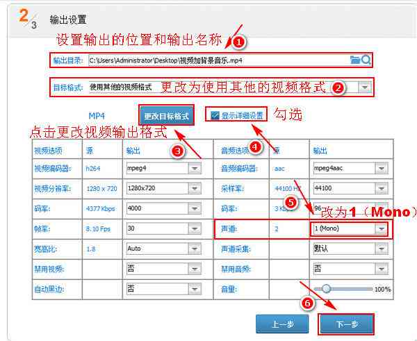 AI生成规范化表格的完整指南：从数据整理到格式输出的全流程解析