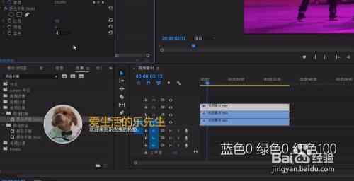 抖音全方位3D特效制作教程：从基础到高级技巧，全面掌握特效制作要点