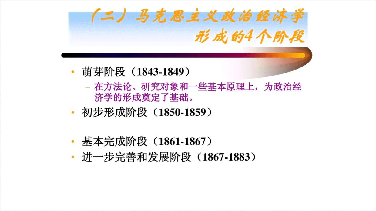 AI如何生成策划文案文字：内容与效果全解析