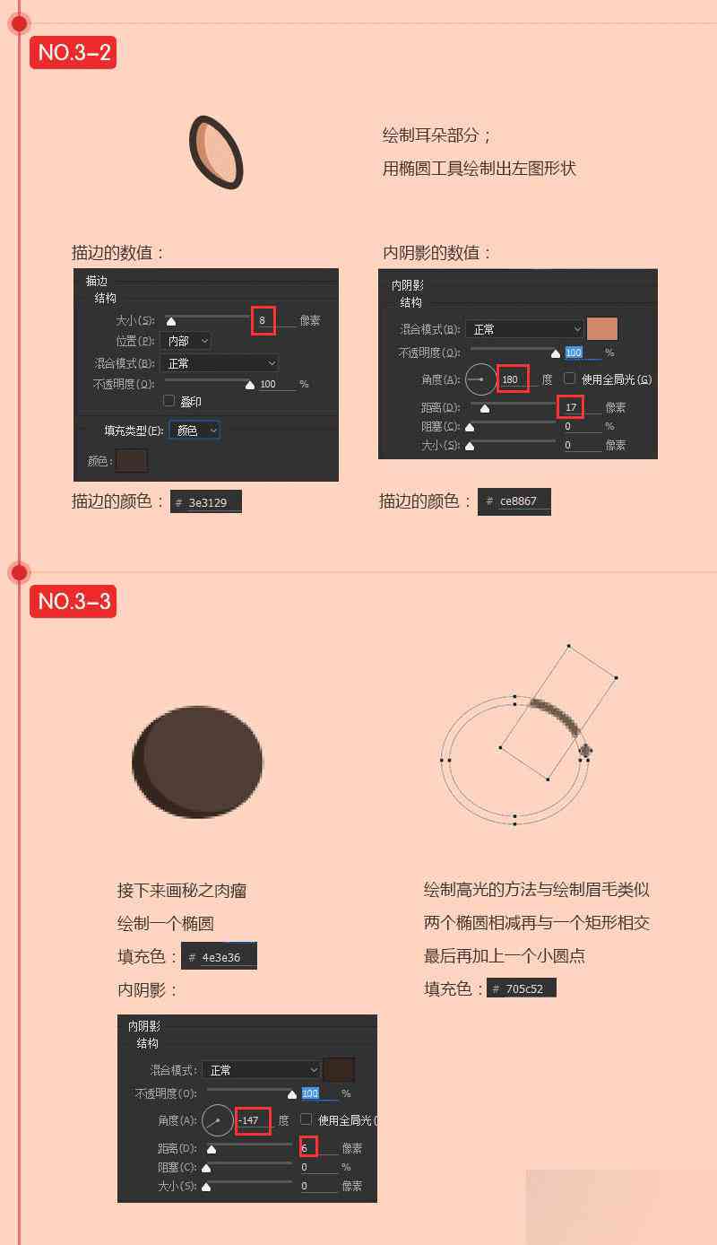 ai做手机壁纸尺寸及教程：画布设置与制作详解