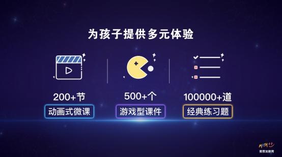 腾讯AI打造全新游戏场景生成工具：全方位提升游戏开发效率与体验