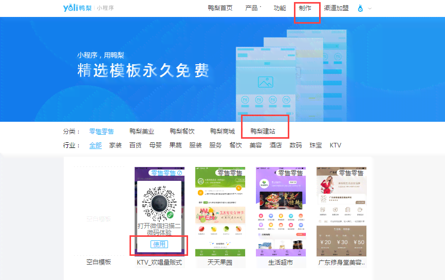 免费背景布AI生成工具：一键打造个性化背景，支持多种场景应用