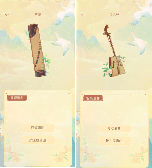 免费背景布AI生成工具：一键打造个性化背景，支持多种场景应用